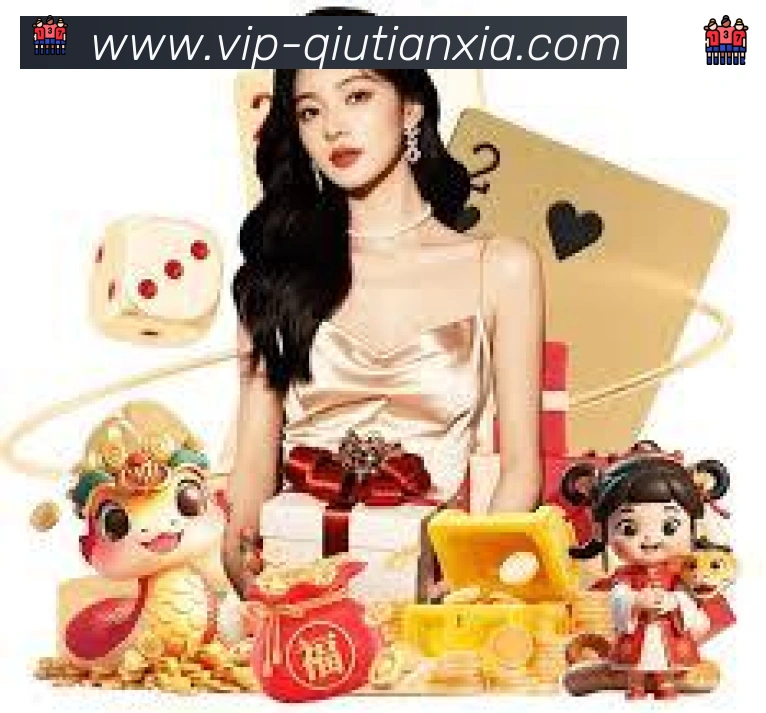 球天下体育品牌故事